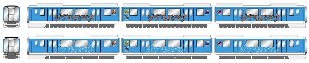 リニモ ジブリパーク電車で行こう♪「リニモ」Linimoにジブリ ラッピング車両が運行予定♪2022年10月