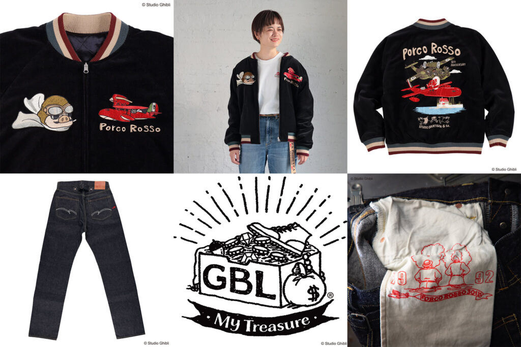 紅の豚30周年 スカジャン GBL XL