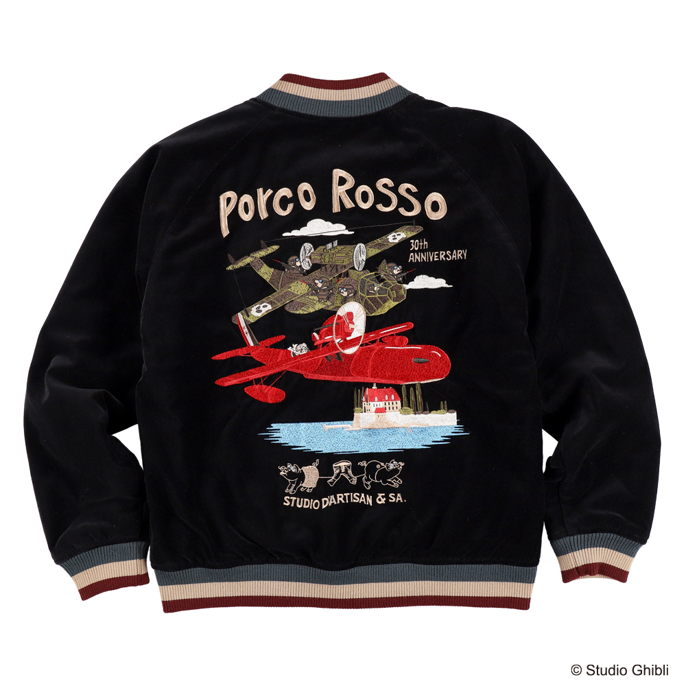 新商品】「紅の豚」公開30周年記念 ポルコ・ロッソと愛機サボイアの 