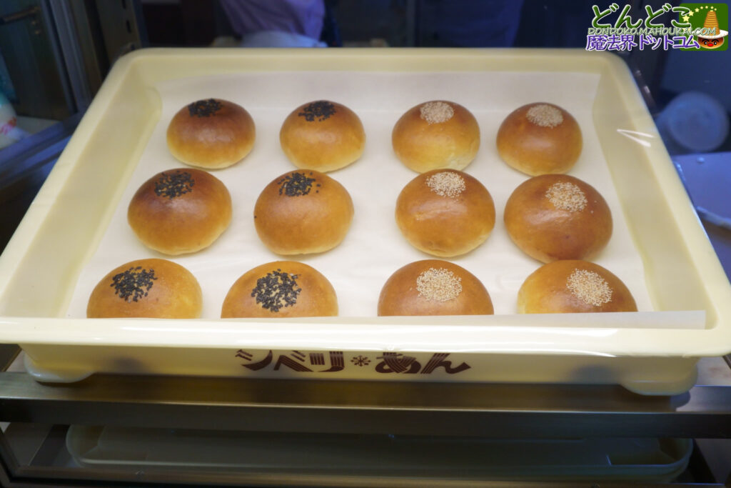 「ミルクスタンド シベリ❆あん」シベリア|ジブリの大倉庫