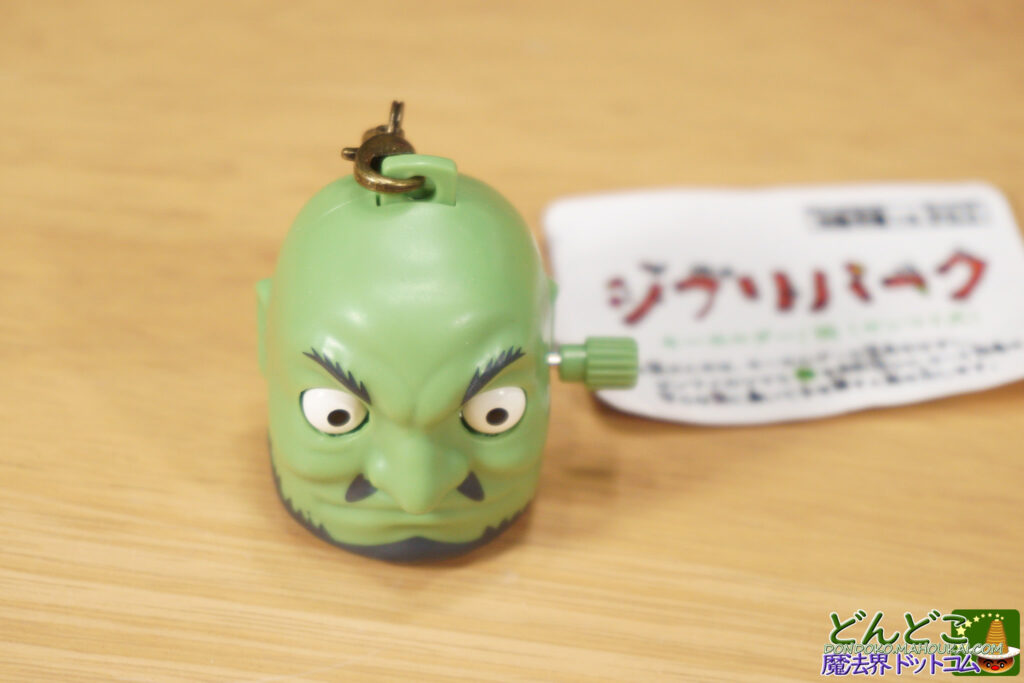 カシラ ゼンマイ式動くカシラ【ジブリパーク オリジナル グッズ】千と千尋の神隠し