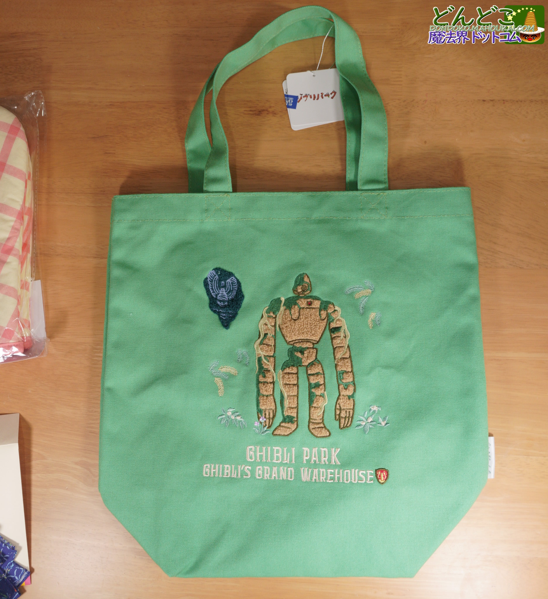 ジブリパーク グッズ＆お土産 紹介♪ ジブリの大倉庫 グッズショップ