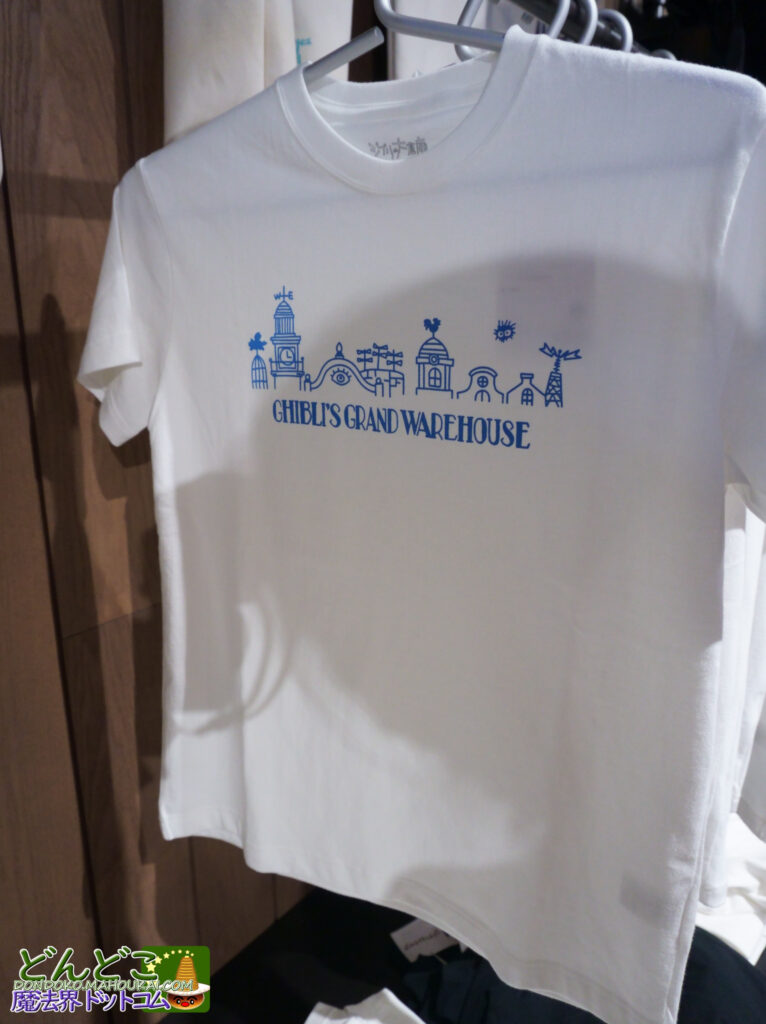 Tシャツ【ジブリパーク限定グッズ】｜ジブリの大倉庫 冒険飛行団
