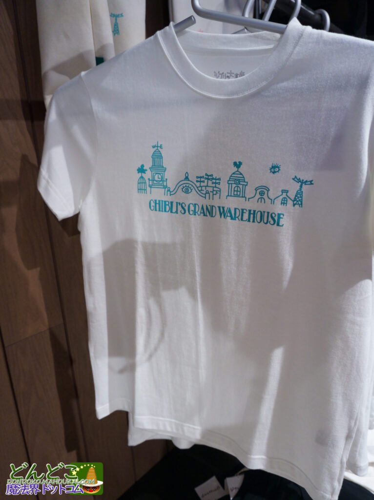 Tシャツ【ジブリパーク限定グッズ】｜ジブリの大倉庫 冒険飛行団