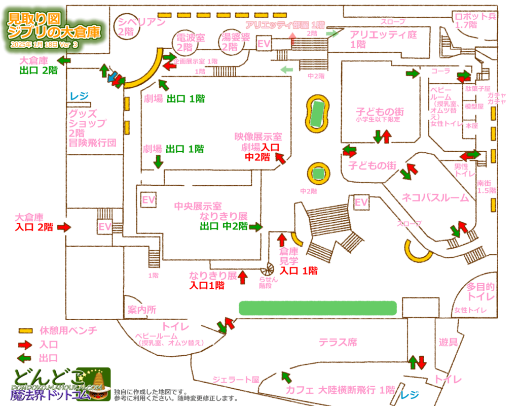 【地図】企画展示室の場所 ジブリパーク「ジブリの大倉庫」見取り図