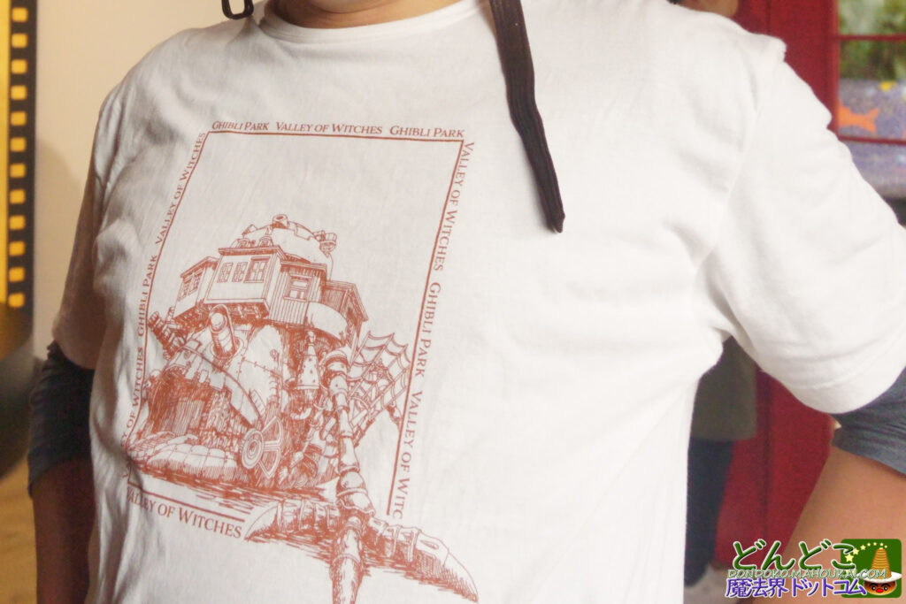 「ハウルの城」Tシャツ【ジブリパーク限定アイテム】13人の魔女団