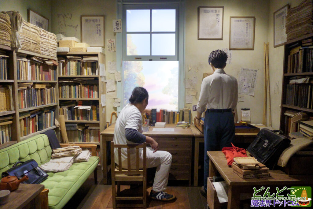 【写真撮影スポット】コクリコ坂から「考古学研究会の部室」週刊カルチェラタンを編集♪ジブリのなりきり名場面展