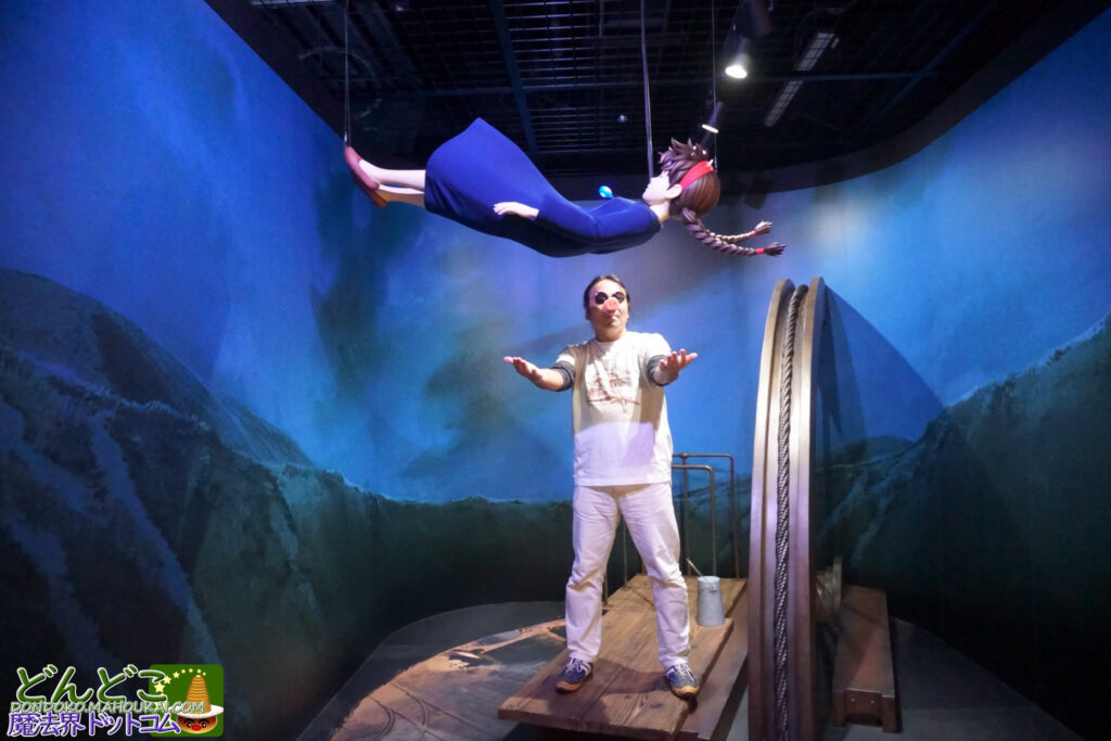 【写真撮影スポット】天空の城ラピュタ「舞い降りるシータ」パズーの代わりにパンケーキマン豚が登場!みたいな写真