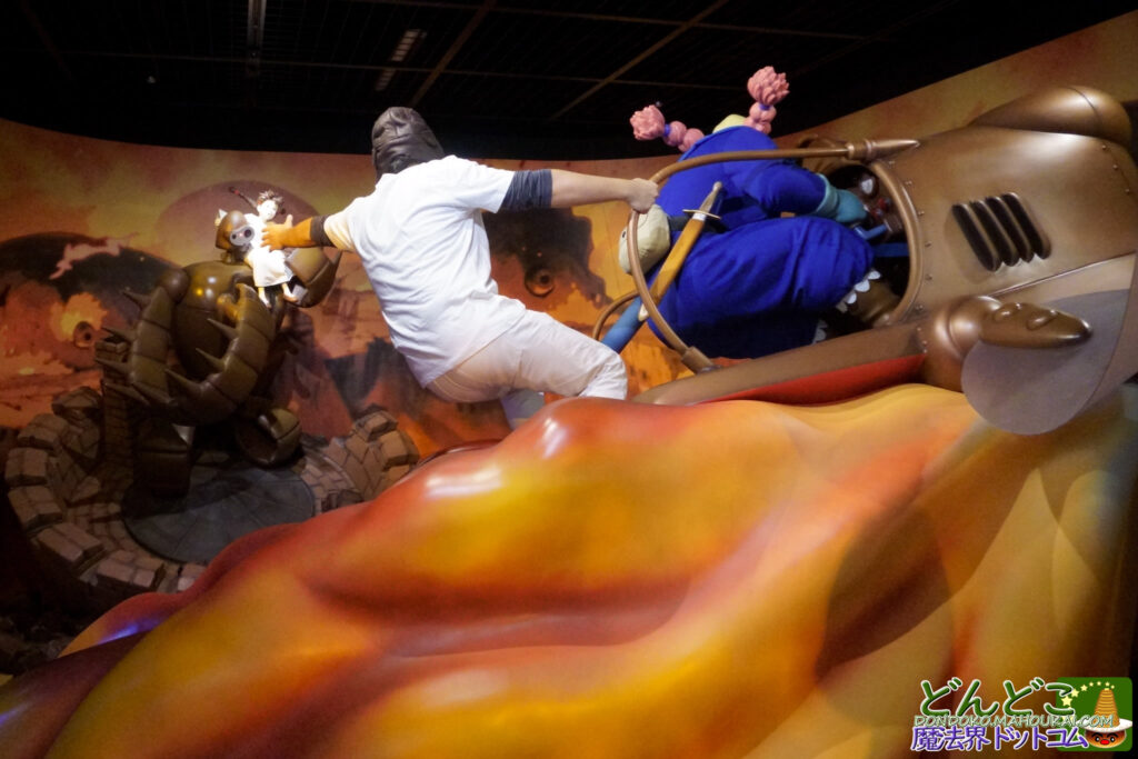 【写真撮影スポット】天空の城ラピュタ「ドーラとフラップターに乗って」パズーの代わりに助けにきました!