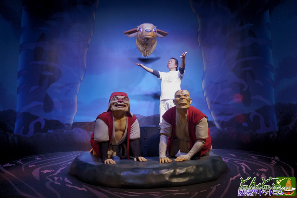 【写真撮影スポット】もののけ姫「シシ神様の首」をお返し申す!的な写真