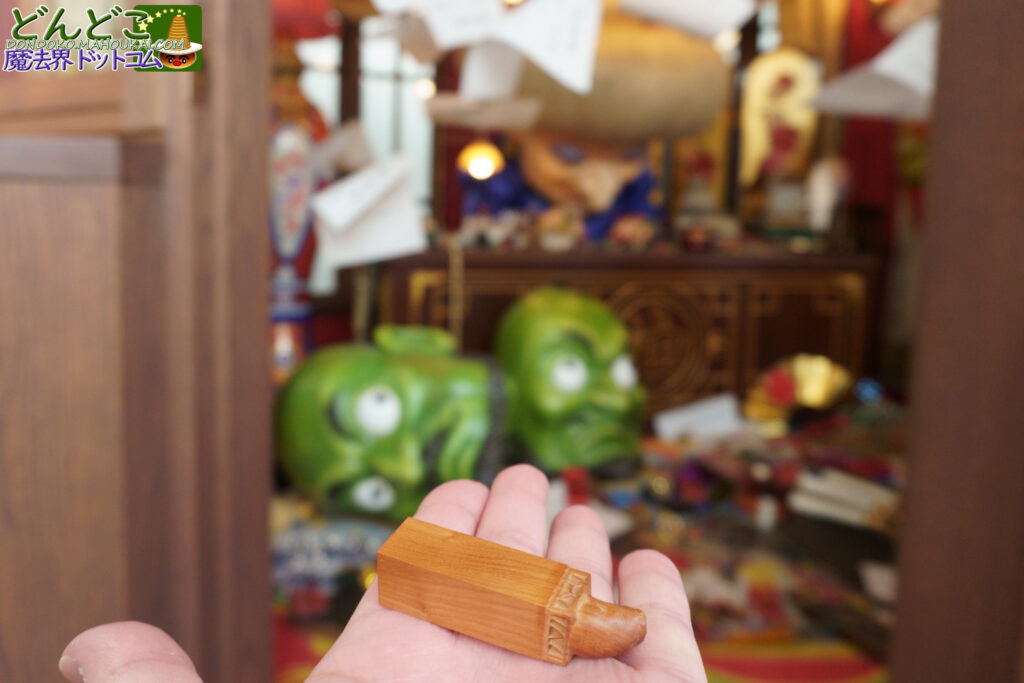 千と千尋の神隠し 銭婆の「魔女の契約印」ジブリパーク限定グッズ｜冒険飛行団