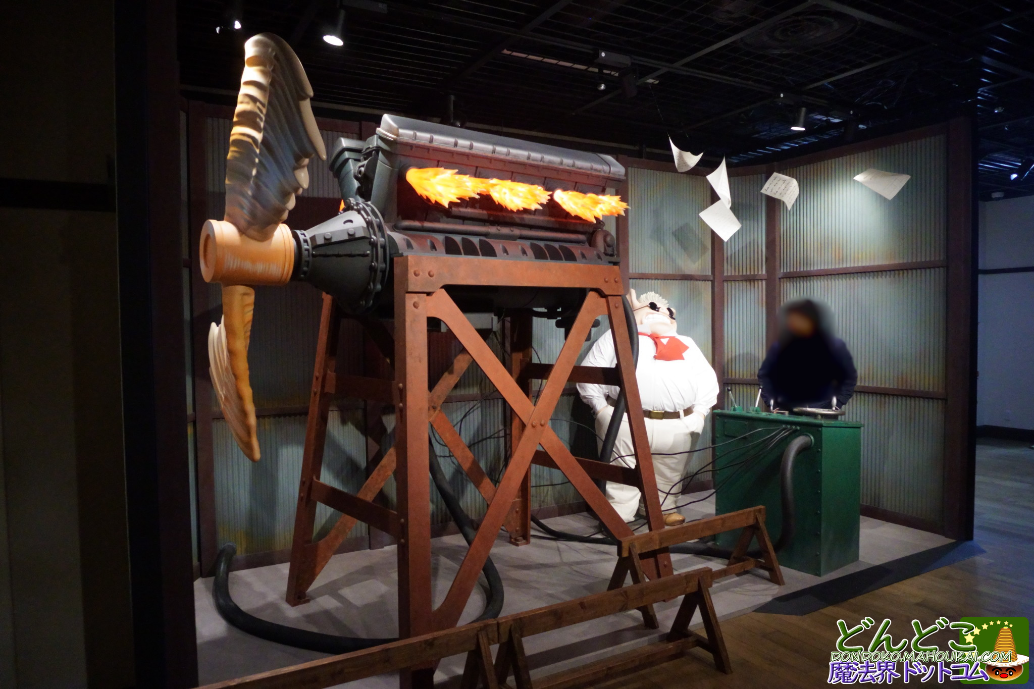 【写真撮影スポット】紅の豚「ポルコ・ロッソ」とピッコロおやじになろう♪ジブリのなりきり名場面展 ジブリの大倉庫