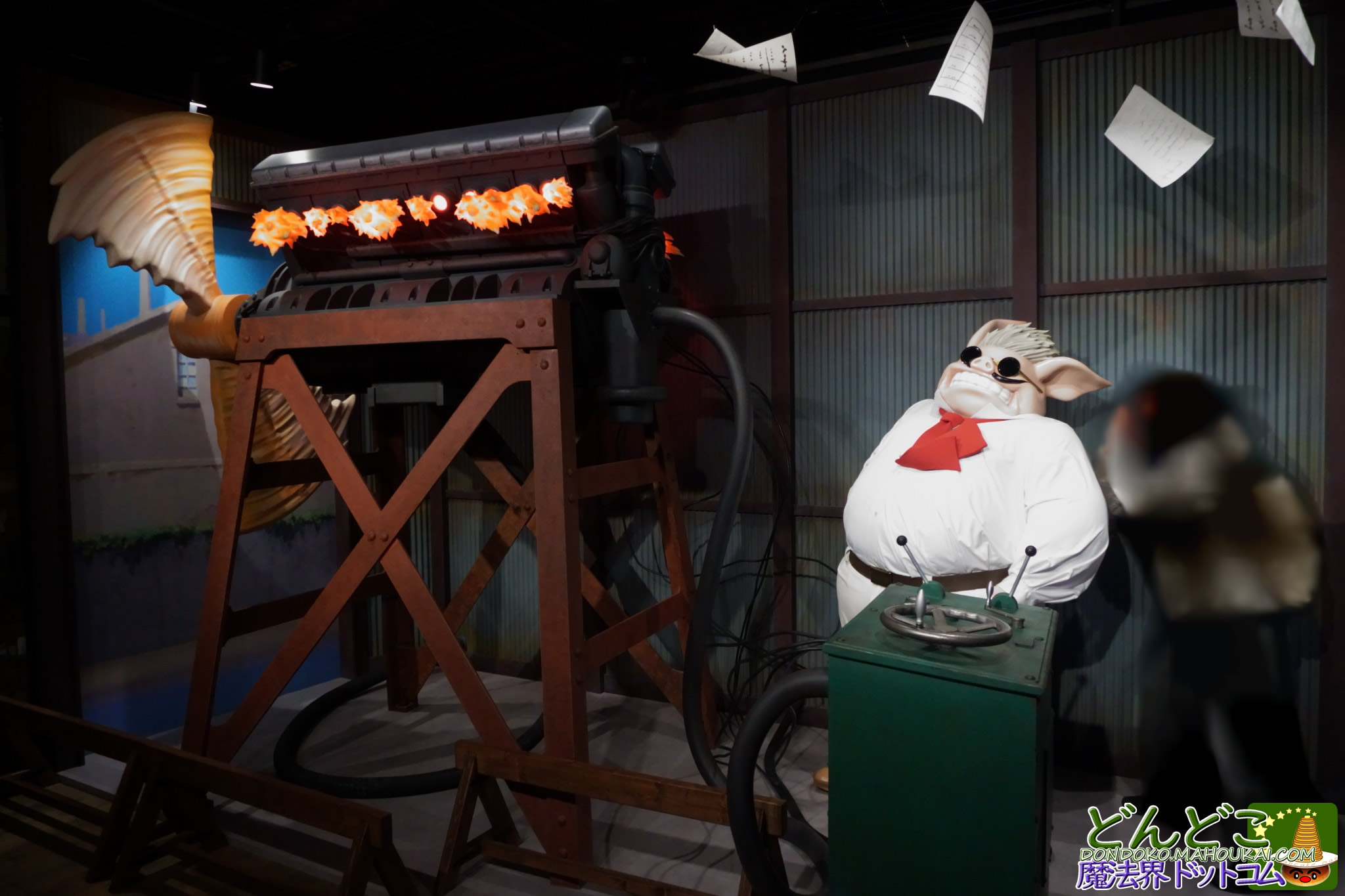 【写真撮影スポット】紅の豚「ポルコ・ロッソ」とピッコロおやじになろう♪ジブリのなりきり名場面展 ジブリの大倉庫