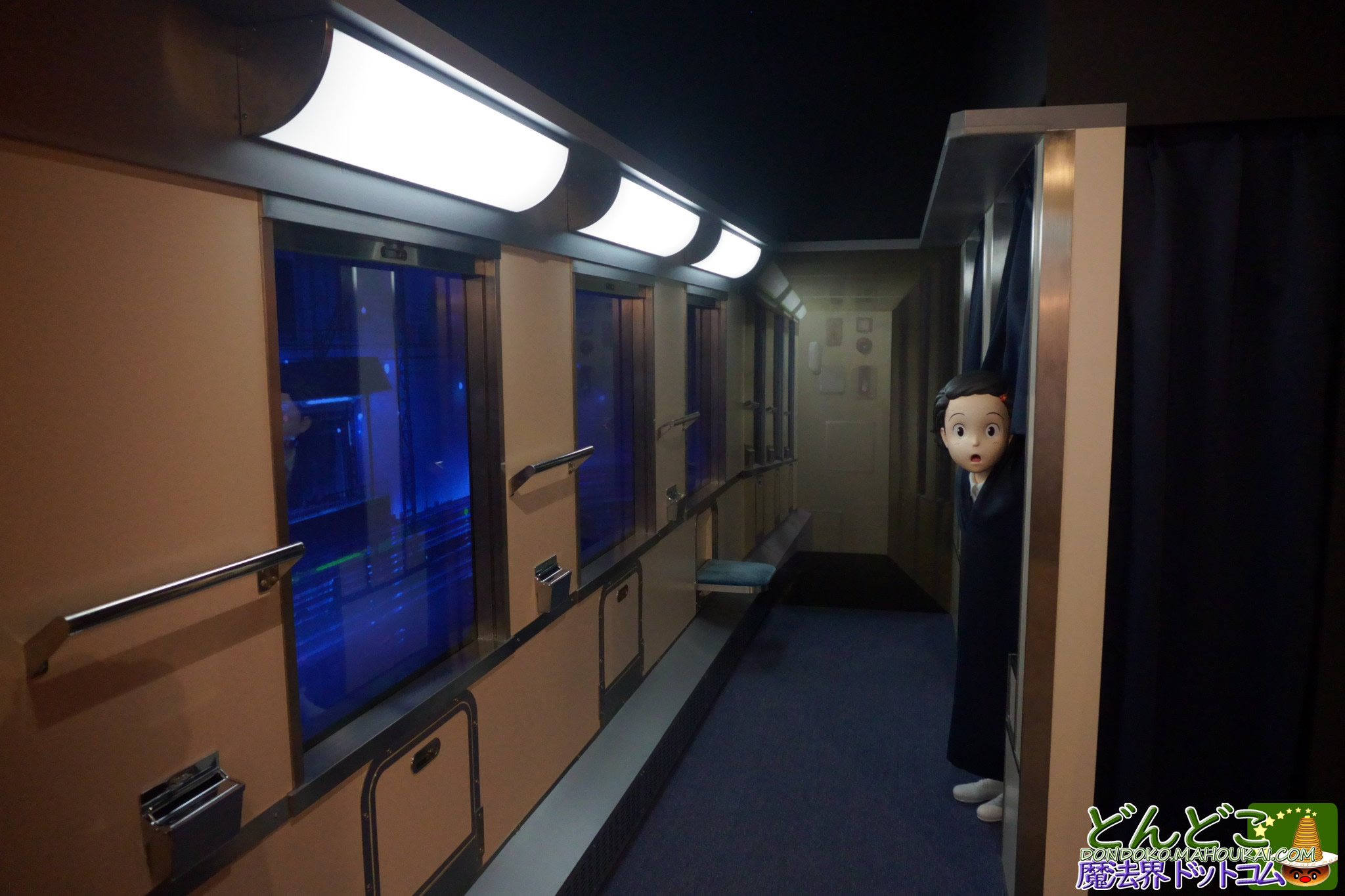 【写真撮影スポット】おもひでぽろぽろ「寝台列車」ジブリのなりきり名場面展 ジブリの大倉庫
