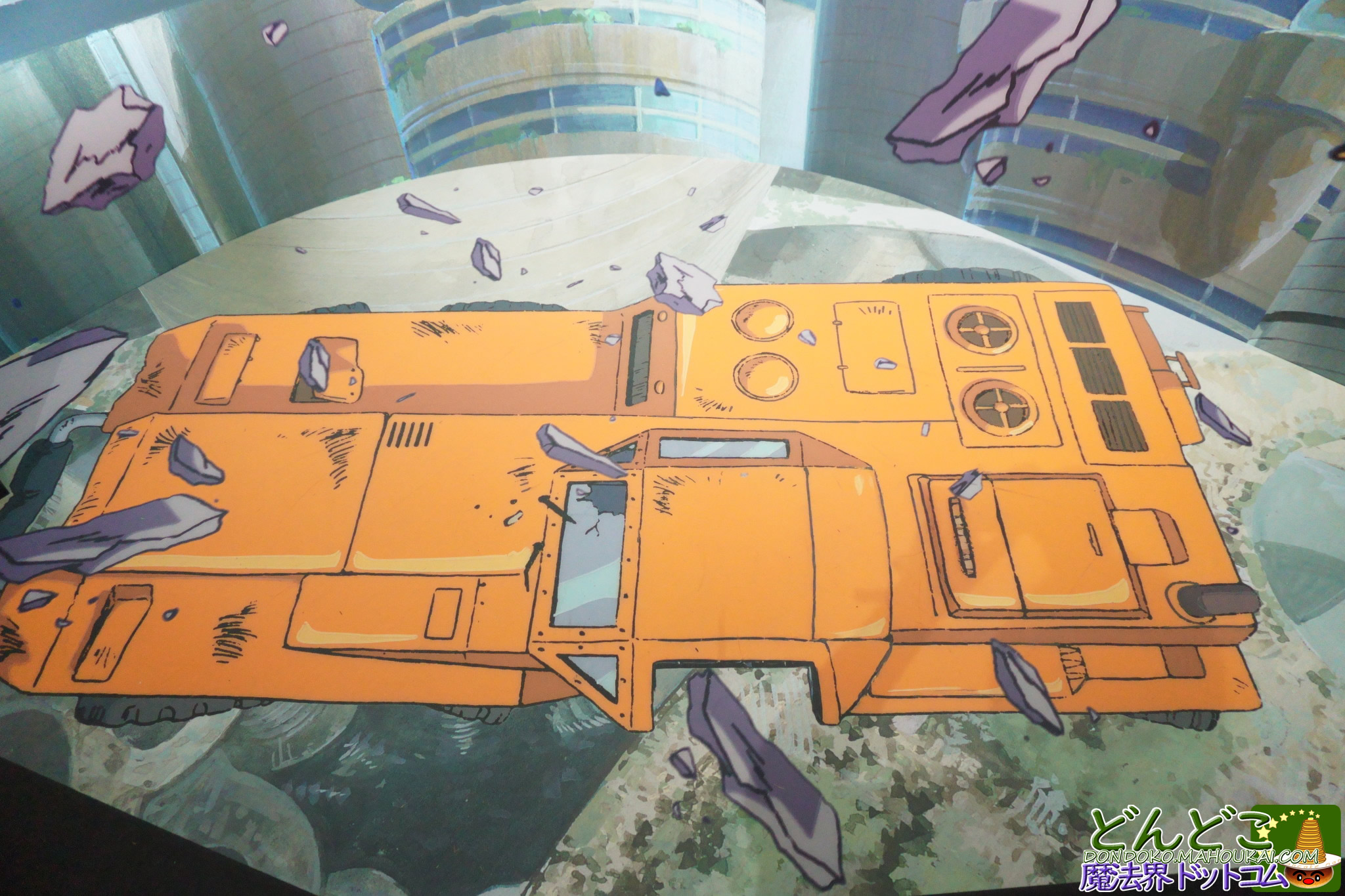 【写真撮影スポット】 On Your Mark(オン ユアー マーク) ジブリのなりきり名場面展 ジブリの大倉庫