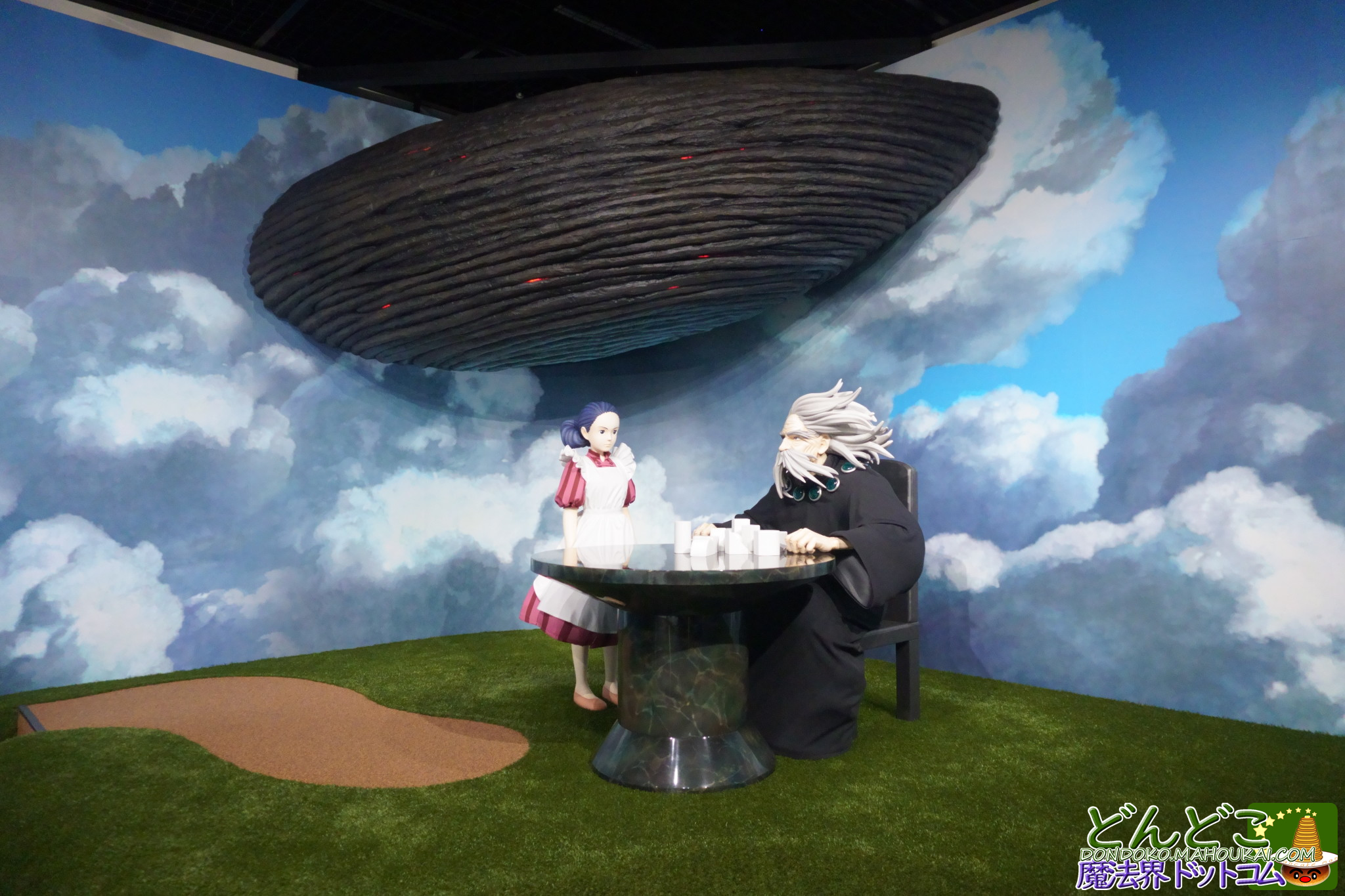 【写真撮影スポット】『君たちはどう生きるか』眞人(まひと)になりきり!ヒミとともに大叔父と対面 ジブリのなりきり名場面展 ジブリパーク