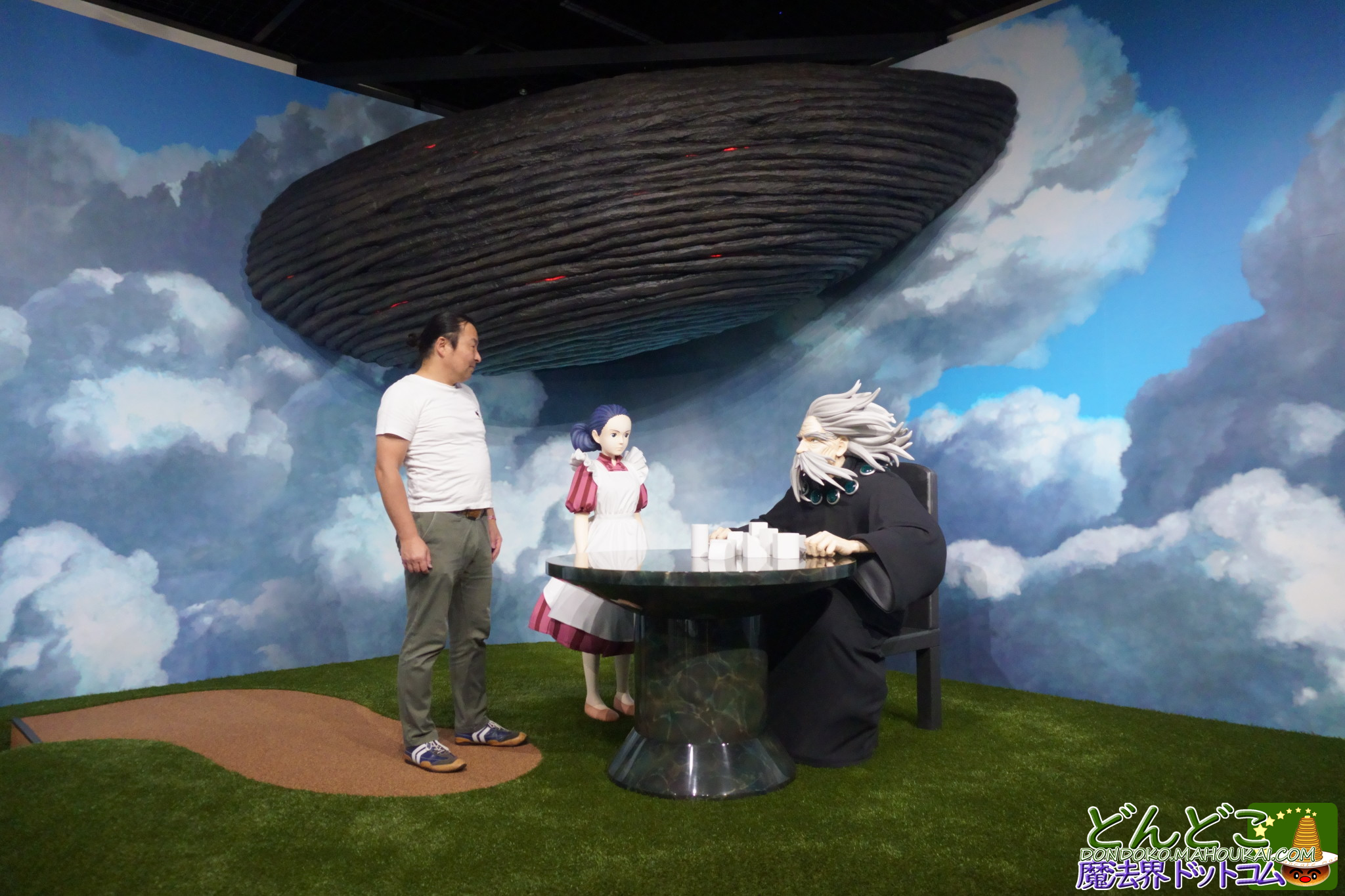 【写真撮影スポット】『君たちはどう生きるか』眞人(まひと)になりきり!ヒミとともに大叔父と対面 ジブリのなりきり名場面展 ジブリパーク