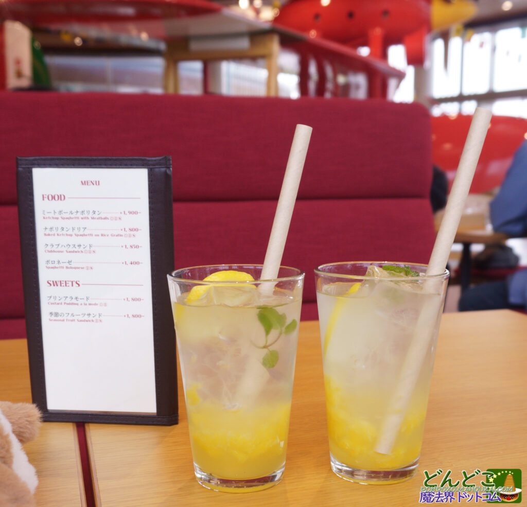 カフェ ロタンダ風ヶ丘|紅の豚 サボイア 展示 ナポリタン etc|ジブリパーク(無料エリア)モリコロパーク|愛・地球博記念公園 北口