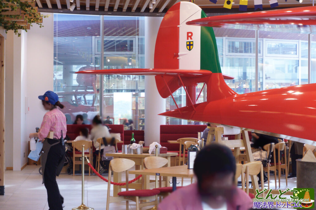 カフェ ロタンダ風ヶ丘|紅の豚 サボイア 展示 ナポリタン etc|ジブリパーク(無料エリア)モリコロパーク|愛・地球博記念公園 北口
