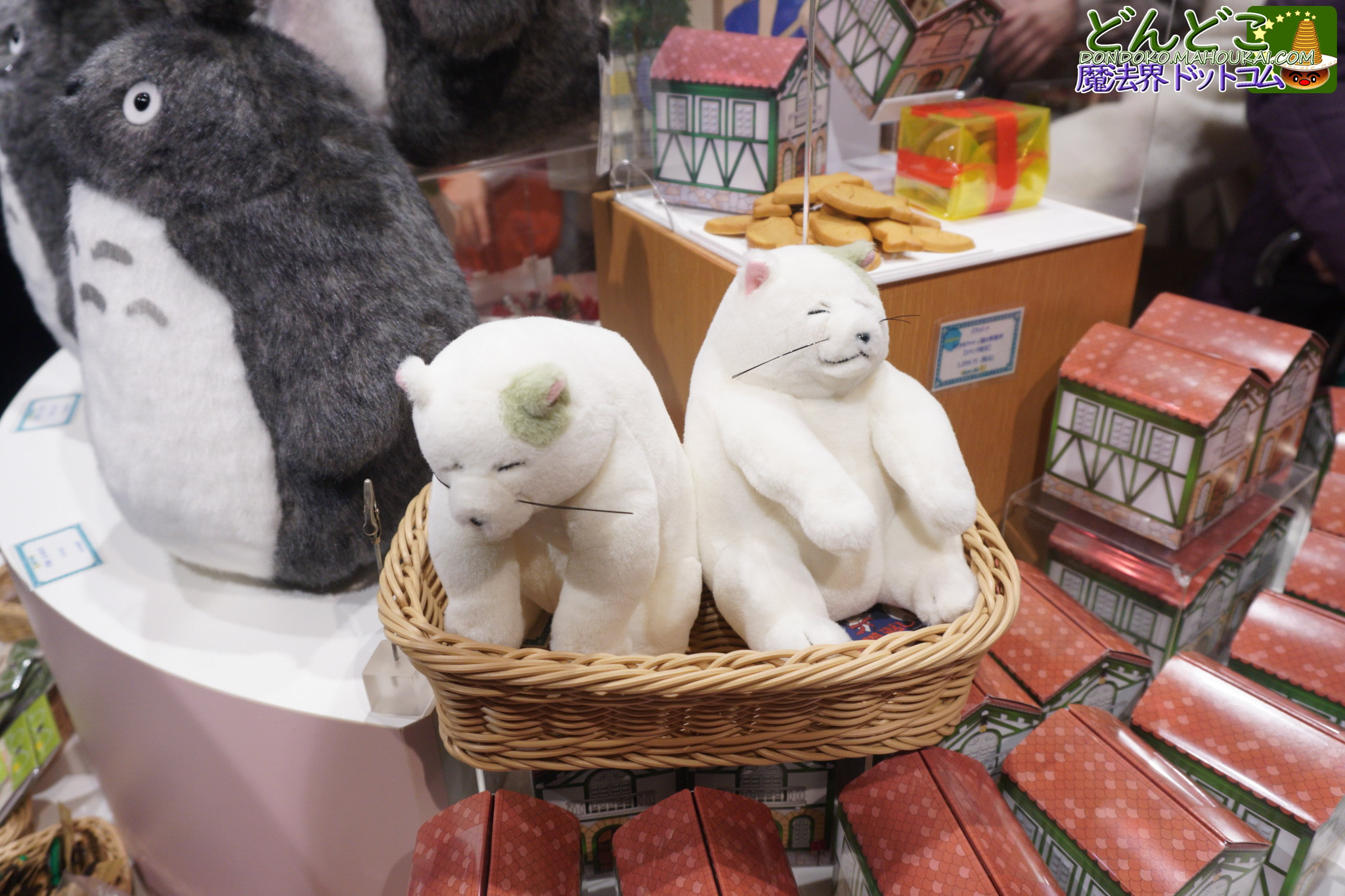 猫の恩返し ムタ ぬいるぐみ|ロタンダ風ヶ丘|ジブリパーク モリコロパーク