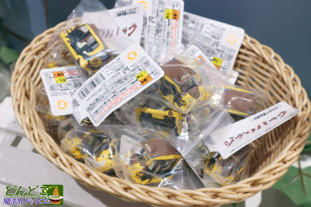 プルバックカー APMネコバス キーホルダー グッズショップ ロタンダ風ヶ丘|ジブリパーク モリコロパーク