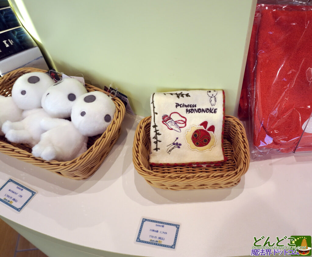 ジブリパーク(無料エリア)お土産 & ジブリ グッズショップ「ロタンダ風ヶ丘」| モリコロパーク 愛・地球博記念公園北口
