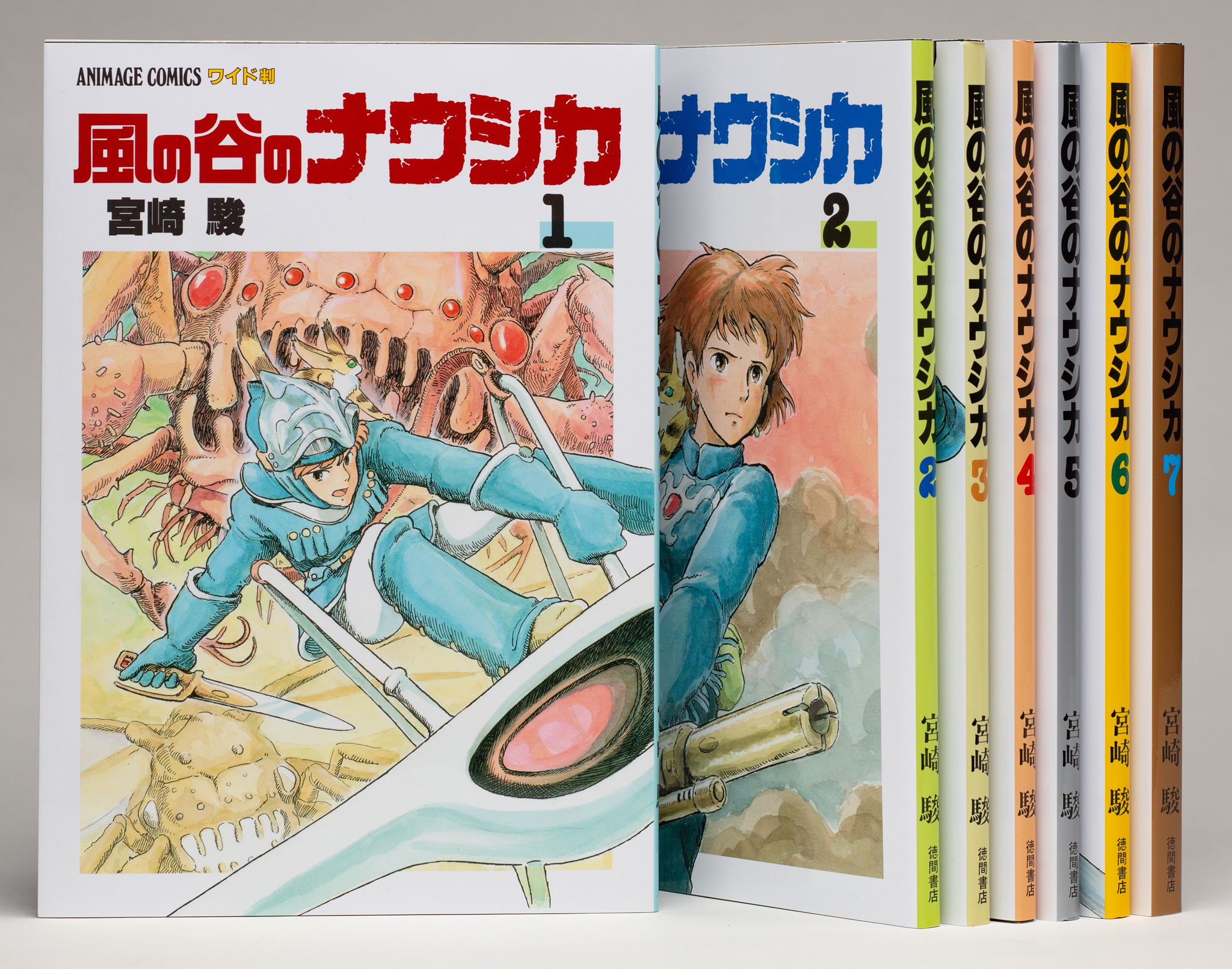 風の谷のナウシカ フィギュアセット('84徳間書店 博報堂)〈… - アニメ