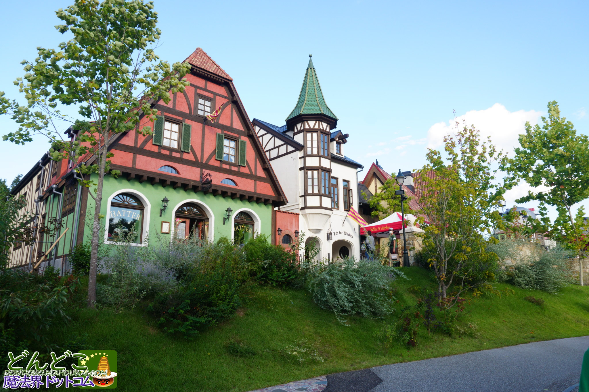 JTB ジブリパーク チケット付 ホテル宿泊プラン予約方法