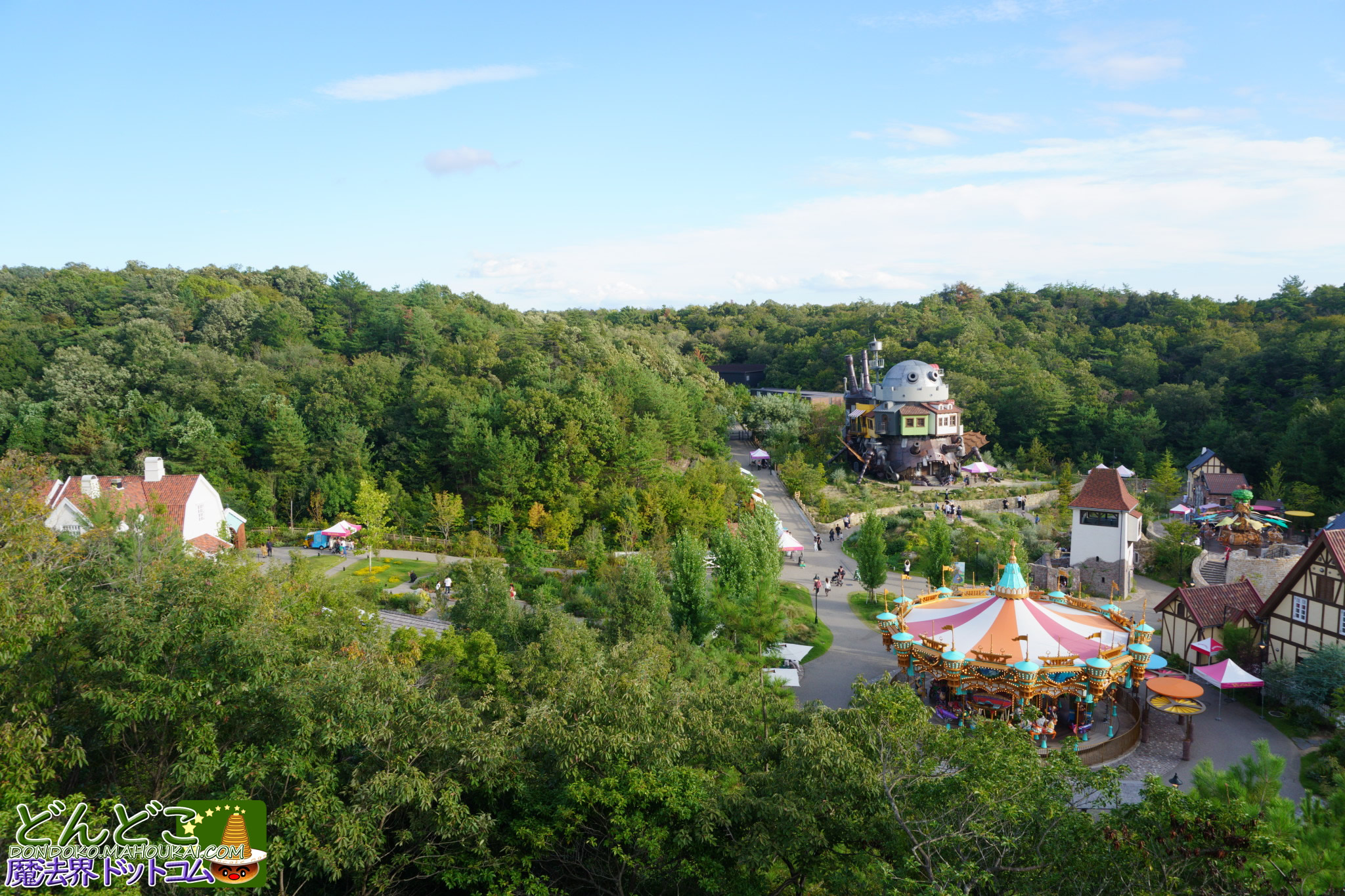 JTB ジブリパーク チケット付 ホテル宿泊プラン予約方法