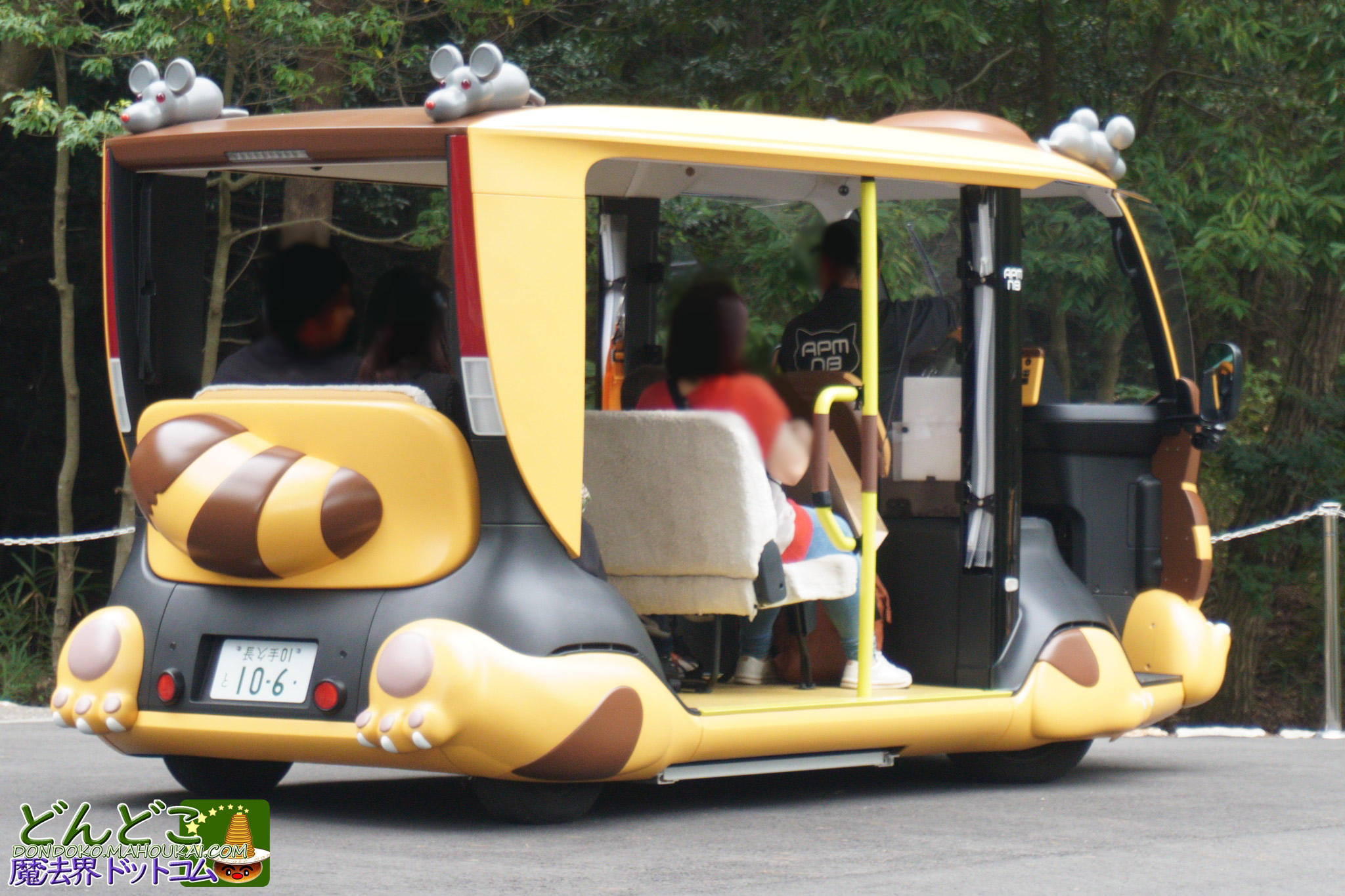 ジブリパークでネコバスに乗ろう♪運行ルート「もののけの里」と「どんどこ森」間 APMねこバス乗車料金＆チケット販売場所