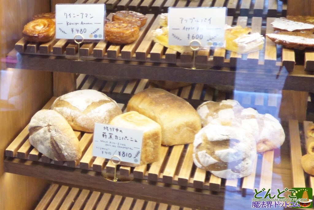 グーチョキパン屋 パンの種類 ジブリパーク「魔女の谷」魔女の宅急便