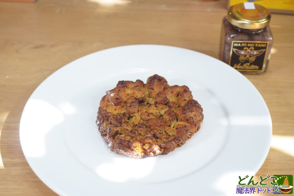 グーチョキパン屋 パンの種類 ジブリパーク「魔女の谷」魔女の宅急便