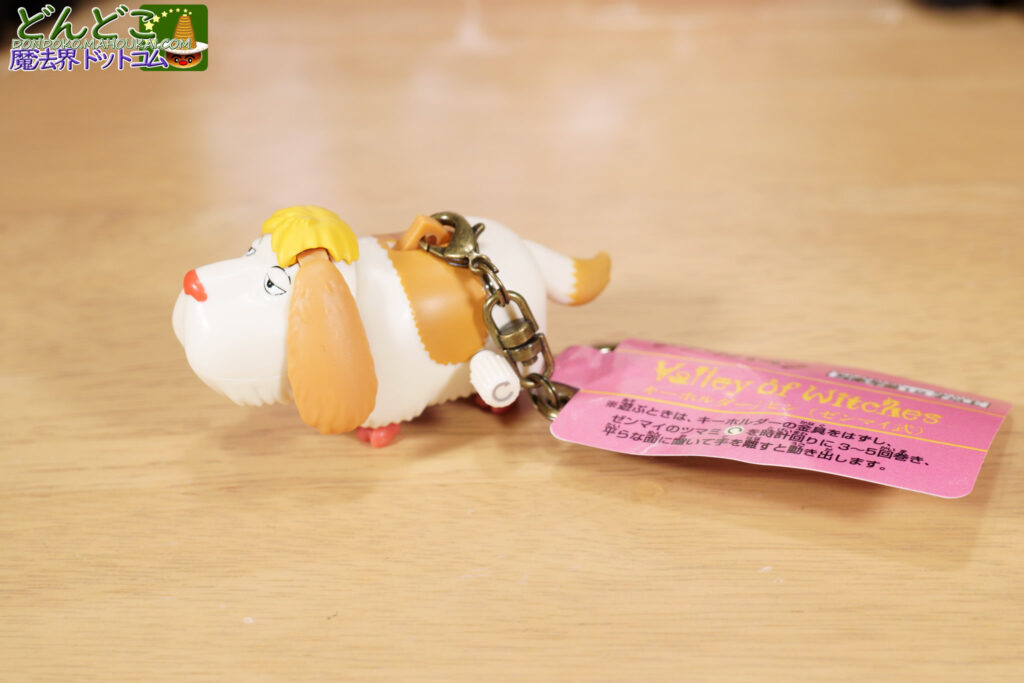 ジブリパーク 魔女の谷「13人の魔女団」グッズショップ  キーホルダー ヒン ゼンマイ式