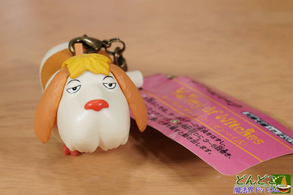 とことこ歩くヒン ゼンマイ式　2025年新製品 魔女の谷限定グッズ　ジブリパーク