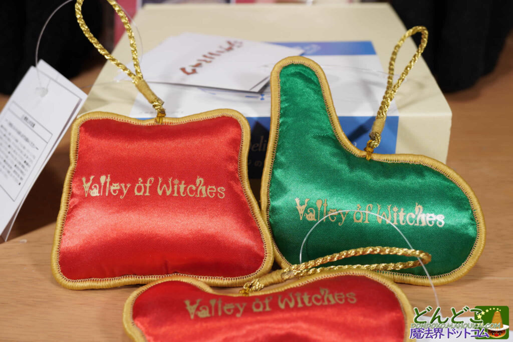 刺繍オーナメント メリーゴーランド　2025年新製品 魔女の谷限定グッズ ジブリパーク