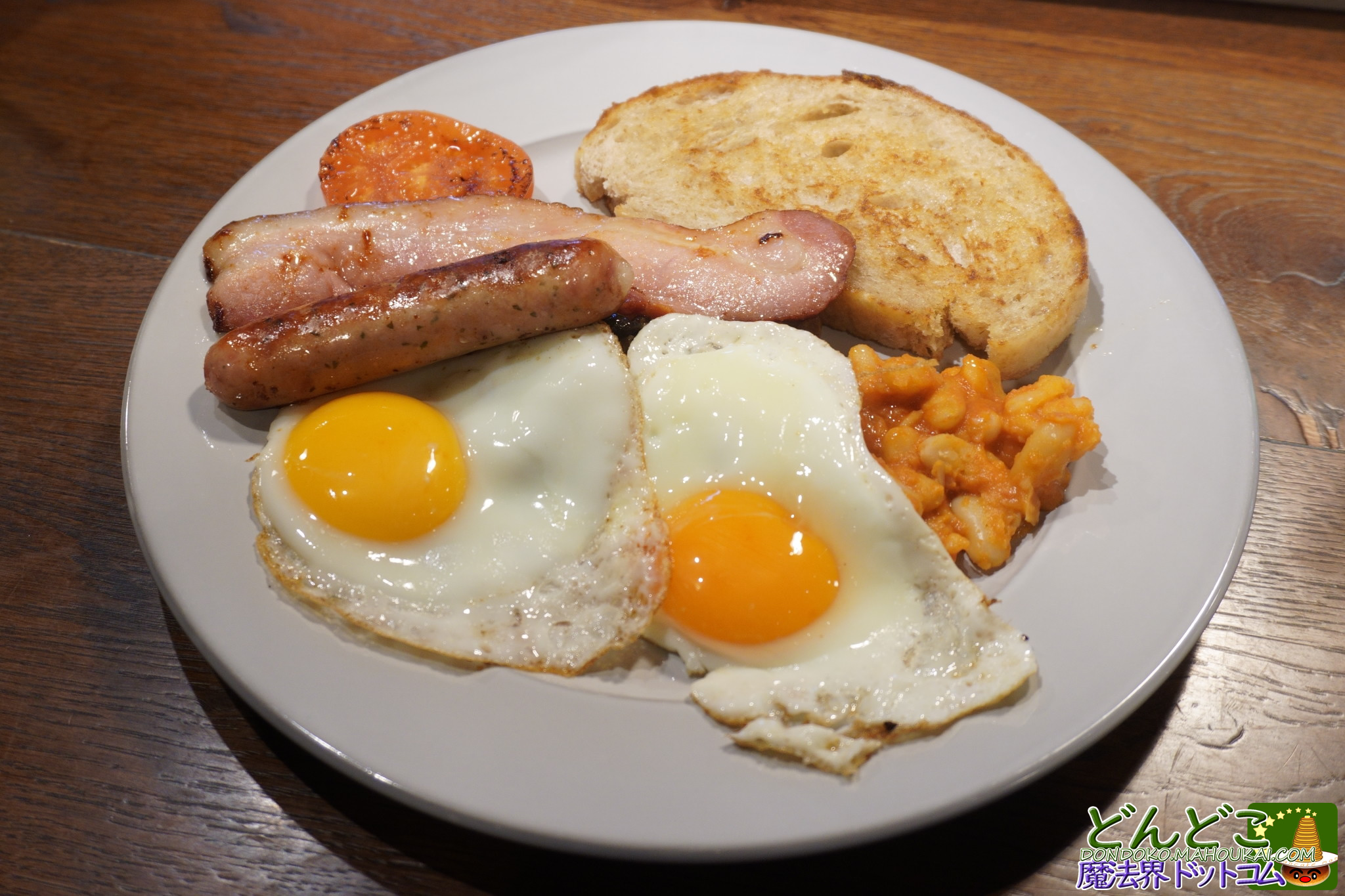 レストラン「空飛ぶオーブン」メニュー|魔女の谷 ジブリパーク 土日祝の朝食メニュー 「イングリッシュブレックファスト」