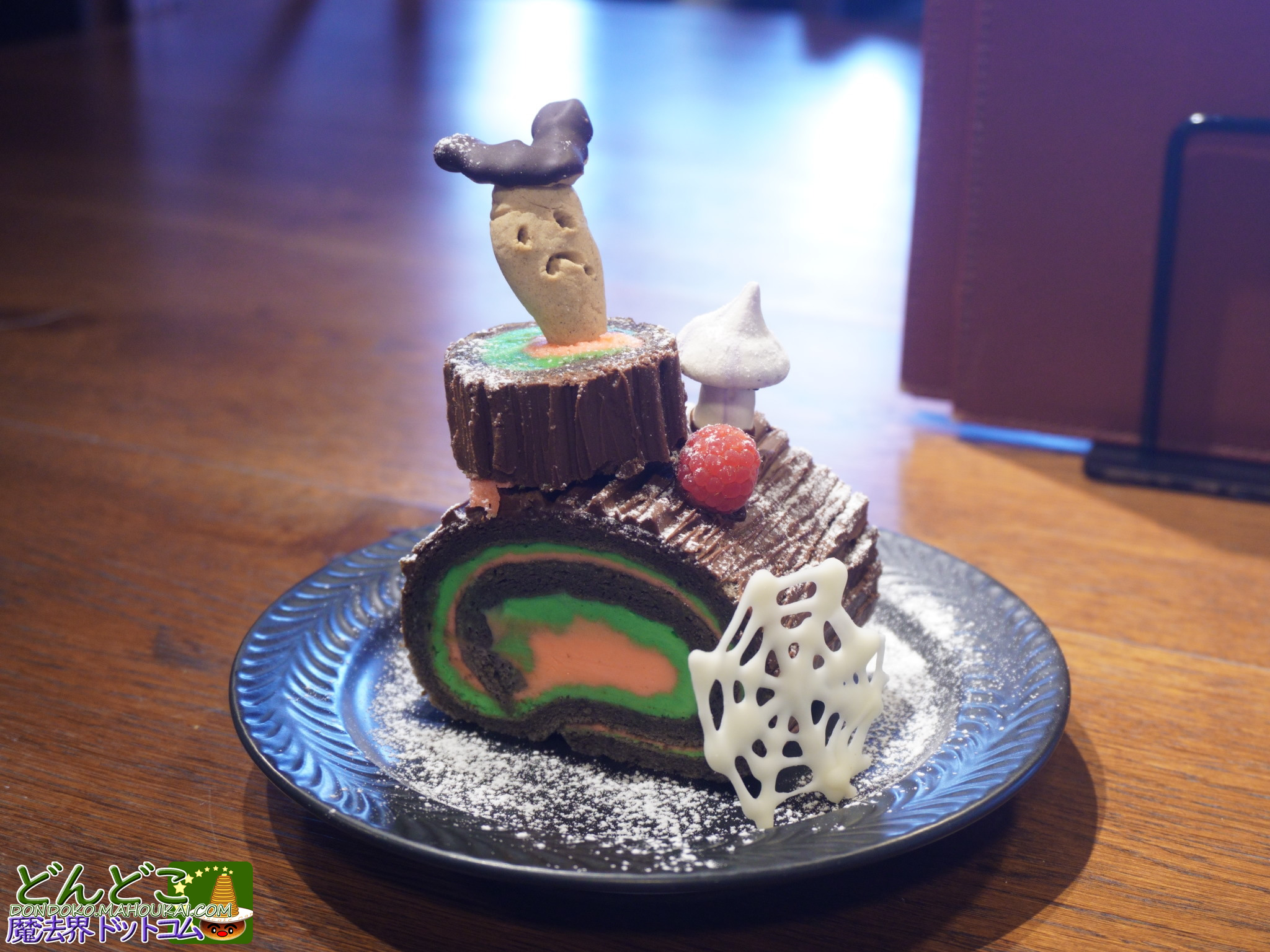 レストラン「空飛ぶオーブン」メニュー|魔女の谷 ジブリパーク