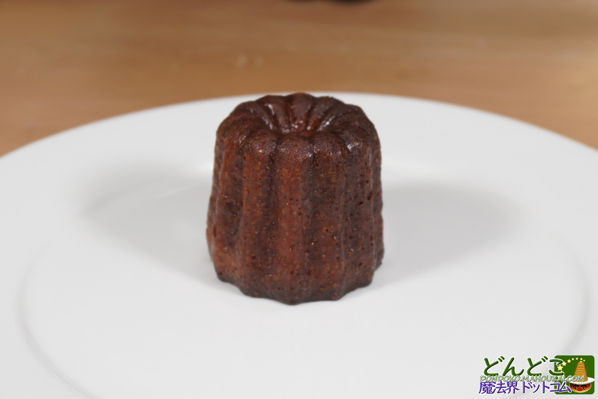 カヌレ（プレーン）｜グーチョキパン屋 魔女の谷 ジブリパーク