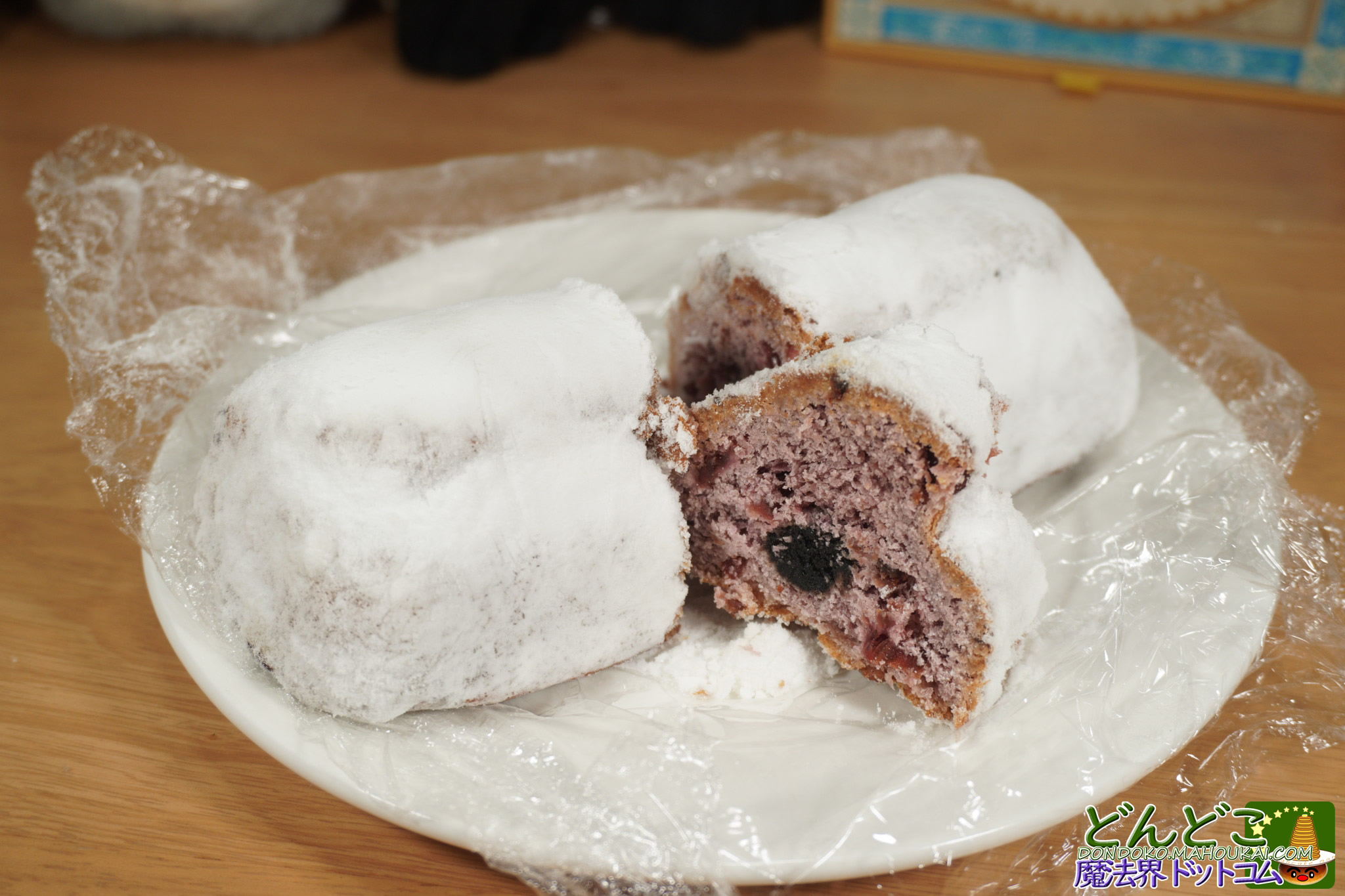 カシスとココアのシュトーレン【クリスマス期間限定】2025年12月17日~25日 グーチョキパン屋 ジブリパーク