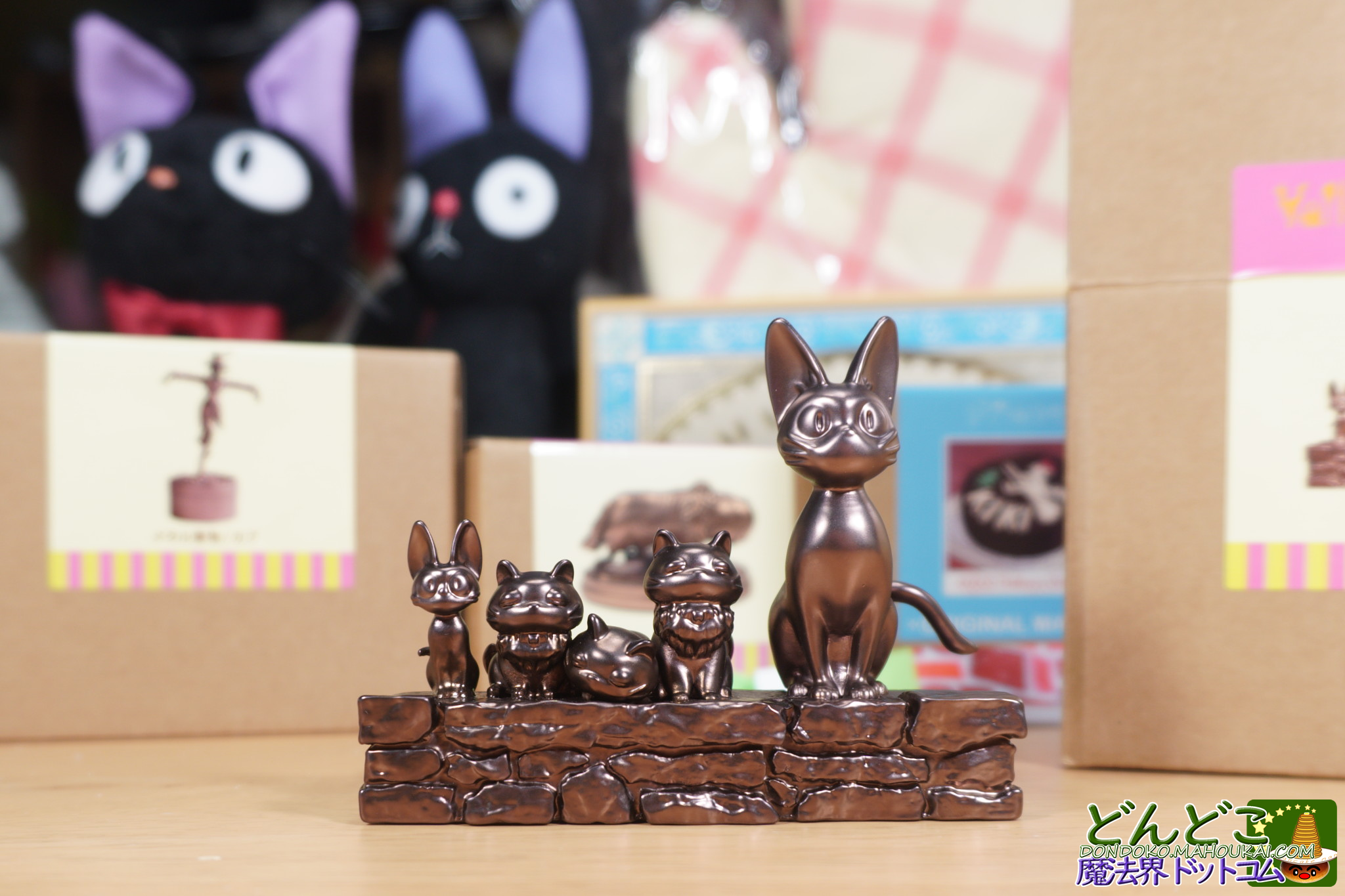 ジジと子猫たち（魔女の宅急便）メタル置物｜魔女の谷 ジブリパーク限定グッズ