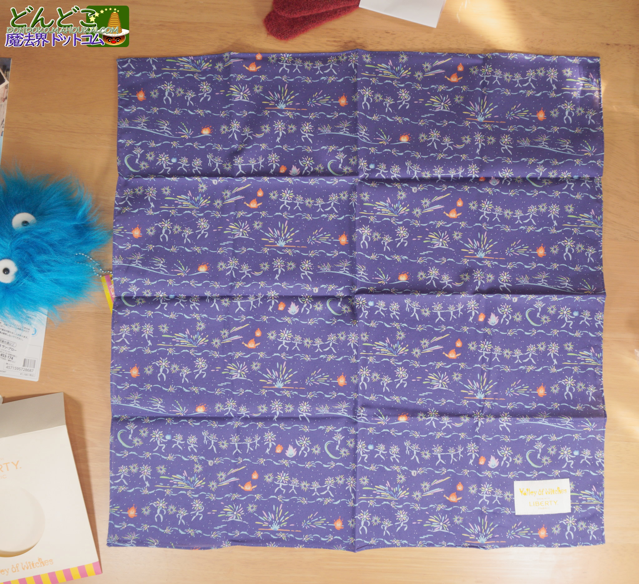 ジブリパーク × LIBERTY.(リバティ)「ハウルの動く城」ハンカチ【魔女の谷】限定アイテム