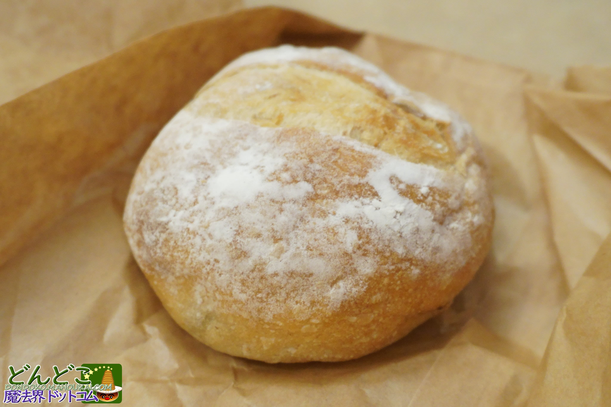 ブール｜グーチョキパン屋 魔女の谷 ジブリパーク