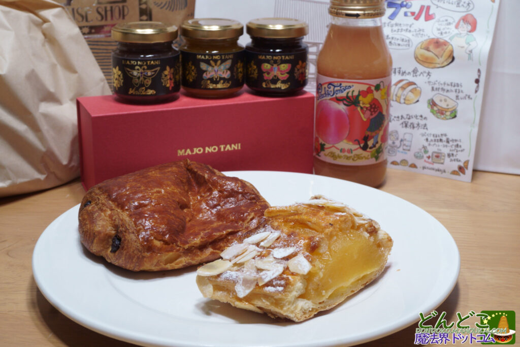 グーチョキパン屋 パンの種類 ジブリパーク「魔女の谷」魔女の宅急便