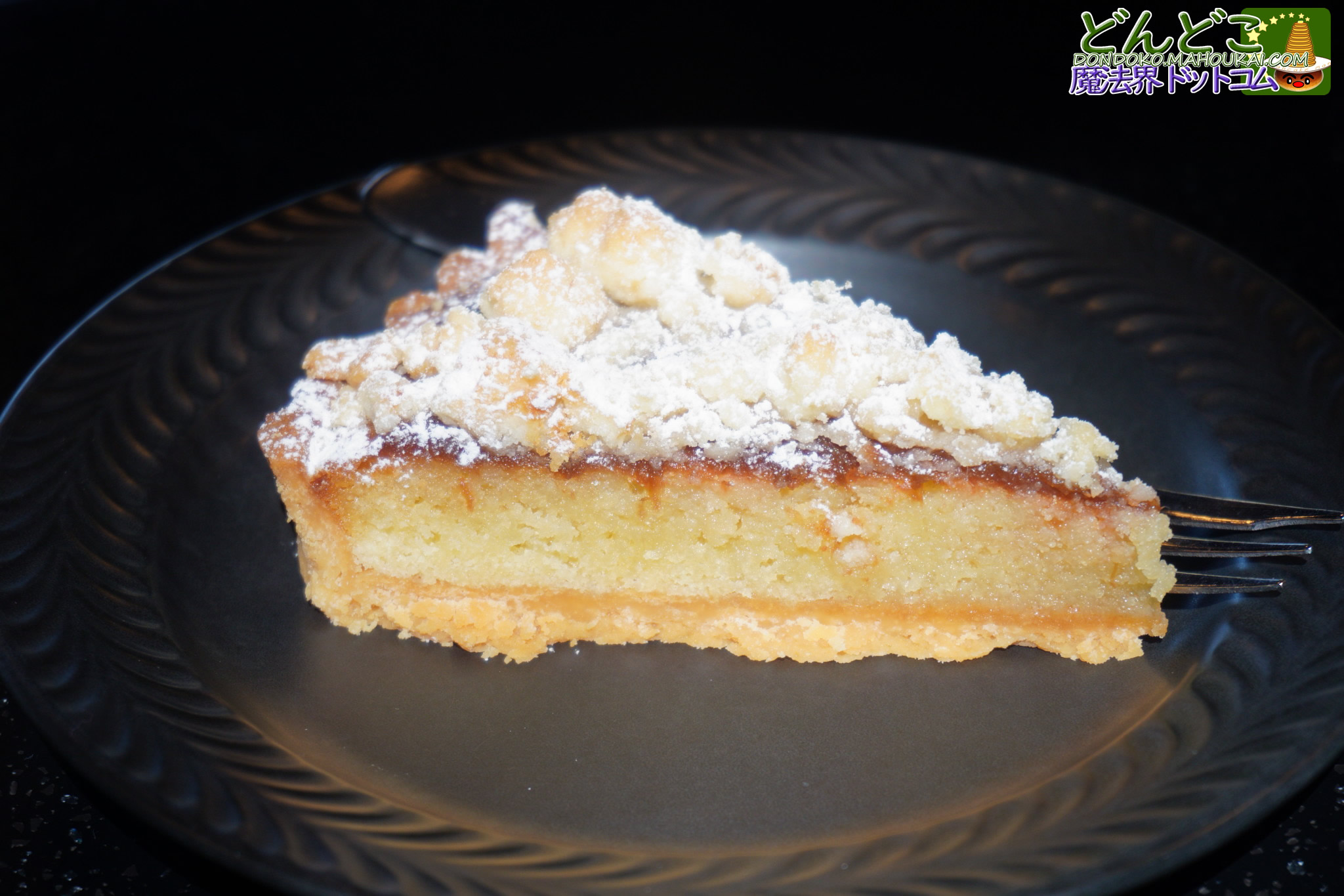 【期間限定】ルバーブのタルト ｜レストラン 空飛ぶオーブン ジブリパーク