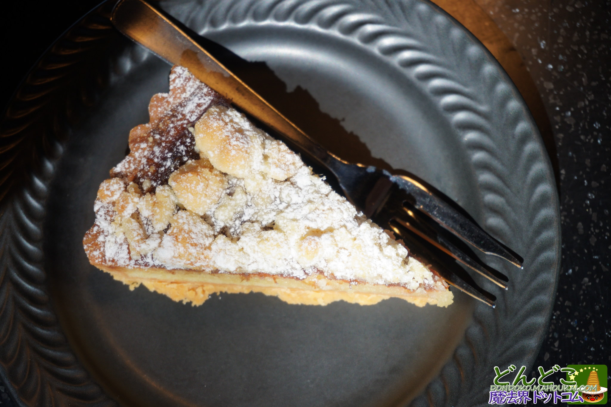 【期間限定】ルバーブのタルト ｜レストラン 空飛ぶオーブン ジブリパーク