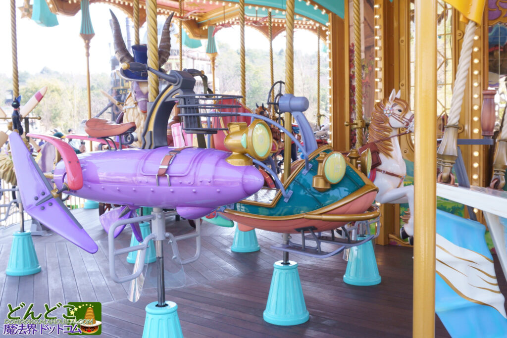 「魔女の谷」メリーゴーランド 乗り物一覧&利用料金|ジブリパーク