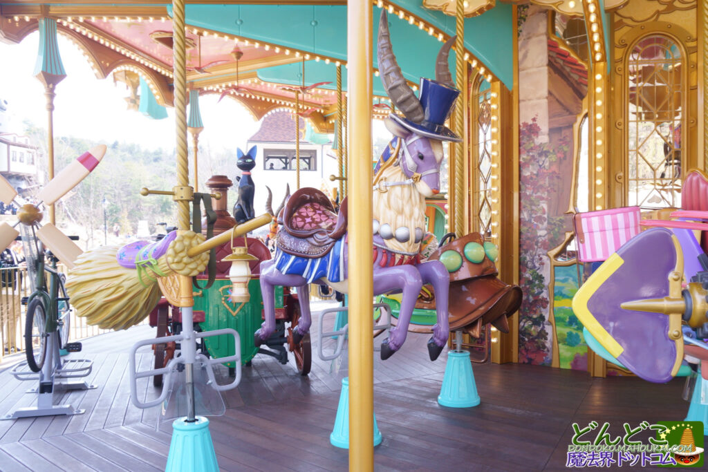 「魔女の谷」メリーゴーランド 乗り物一覧&利用料金|ジブリパーク
