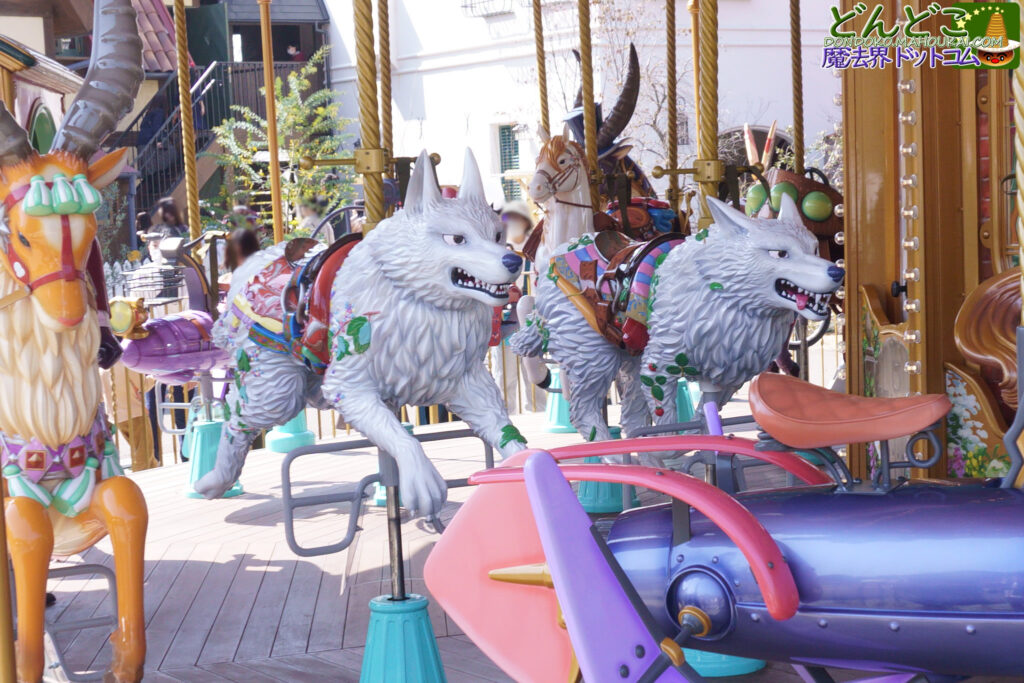 「魔女の谷」メリーゴーランド 乗り物一覧&利用料金|ジブリパーク