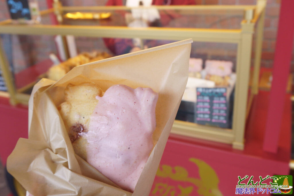 「カエル焼き(いちごチョコレート)」ジブリパーク 魔女の谷