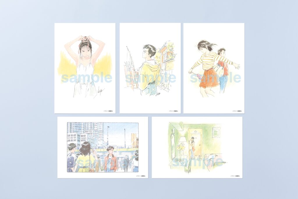 スタジオジブリ『海がきこえる』全国の映画館でリバイバル上映！2025年7月4日（金）〜 3週間限定